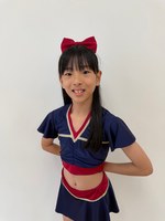 Akari