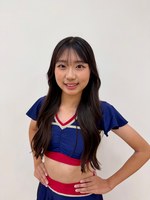 Rii